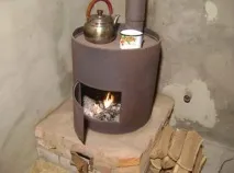 схема схема