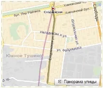 bakery торти