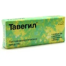 можете алкохол