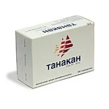 отзиви отзиви