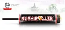 Таких рол Україна ще не бачила SUSHIROLLER