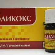Трисульфон для кроликів інструкція із застосування та відео кроликів
