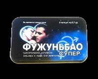 Тут Фужуньбао Супер за найвигіднішою ціною! супер
