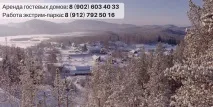 Туристичні маршрути, PROVINCIA provincia