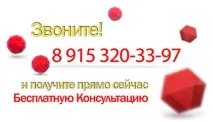 ютерна