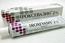 Троксевазин гель інструкція із застосування, відгуки інструкція