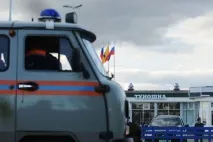 катастрофа хокеистите