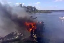 хокеистите хокеистите