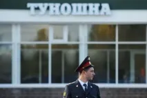 катастрофа хокеистите