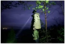 Туристичні маршрути, PROVINCIA гори