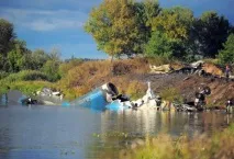 самолетна катастрофа