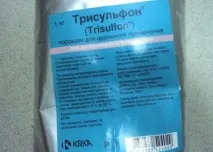 Трисульфонінструкція із застосування для кроликів кроликів