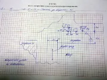 Куточок юриста, знак аварійної зупинки аварійної