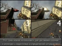 плазмени гранати