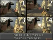 топки топки