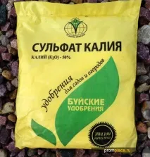 сулфат сулфат