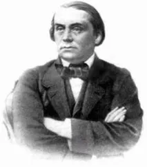 гончаров иван