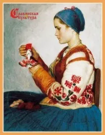 Тряпічна лялька ляльку