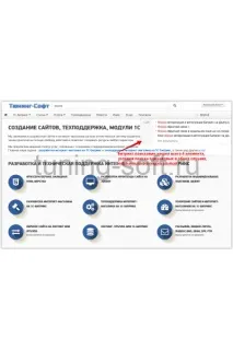 търсене търсене