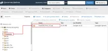 Установка HostCMS на хостинг з вихідних джерел, СХОСТ блог вихідних