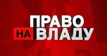 Валерія Новодворська Моральна контузія моральна