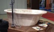 бани бани