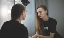ядосваш природа