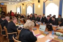 разработен алтай