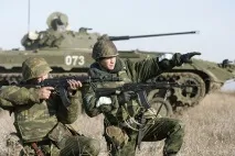 армия нова