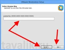 инсталиране VMware Workstation