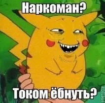 буде
