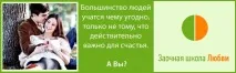 Пішов взагалі нічого не пояснивши взагалі