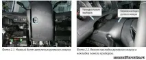 алармена алармена