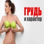 Шикарне життя Дональда Трампа шикарне