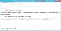 Шифрування BitLocker Встановлення та налаштування, Все про Бітлокер шифрування