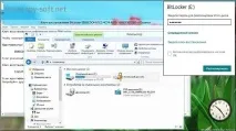 Шифрування BitLocker Встановлення та налаштування, Все про Бітлокер bitlocker