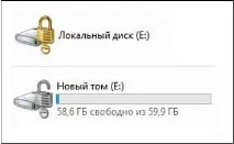 Шифрування BitLocker Встановлення та налаштування, Все про Бітлокер bitlocker