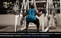 Сила фокусу Як перестати робити все «на автоматі» автоматі