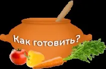 Шарлотка з яблуками з маци яблуками