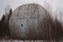 топка всичко наред