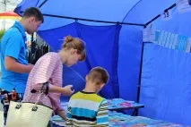 панаир започна