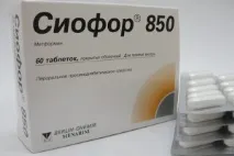 Сиофор 500 для схуднення. може