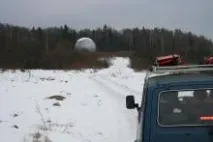 всичко наред 83023 06392