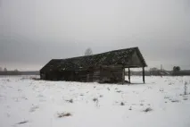Всеки звук топка