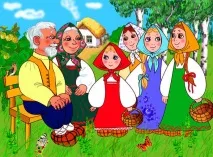 берат гъби мечката