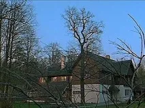 Шерлок Холмс і доктор Ватсон Холмс