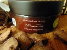 Шоколадна маска Savonry - Шокобелла - відгуки маска