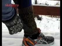 училище skiran