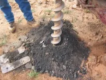 пробиване осигурява висока