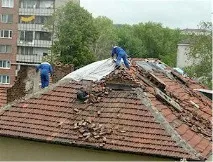 край край